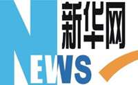 丹棱“不知火”，新华社是这样向全世界推荐的！